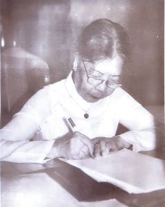 Chân dung nữ sĩ Anh Thơ