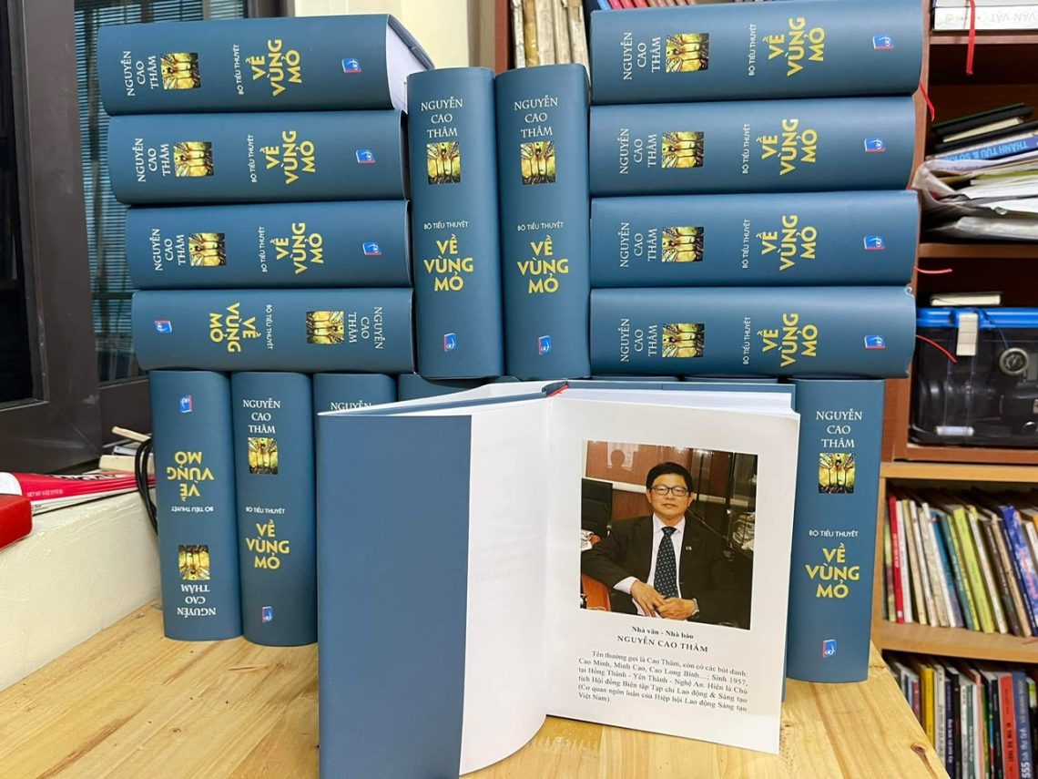 VỀ TÁC PHẨM MỚI