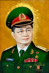 ĐẠI TÁ NGUYỄN ĐĂNG GIÁP