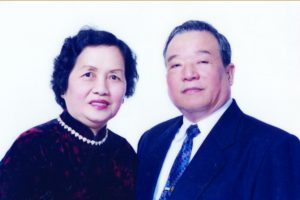 Ông Phan và vợ
