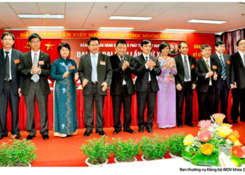 Ê kíp người Bình Định ở BIDV…