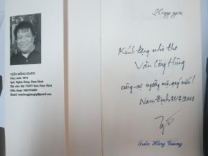Trần Hồng Giang