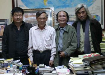 Chuyện về ông Trương Đình Tuyển